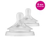 Philips Avent Соска Natural Response, 6 мес.+, 2 шт., поток 5/6 SCY965/02