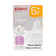 PIGEON Соска из силикона, L (6 мес.), 2шт PIGEON Соска из силикона, L (6 мес.), 2шт