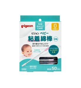 PIGEON Палочки ватные с липкой поверхностью 50шт