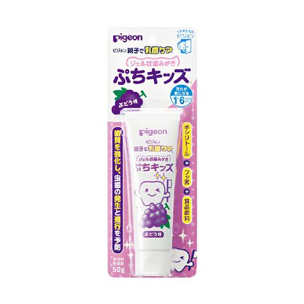 Зубной гель PIGEON для чистки молочных зубов вкус винограда с 1,5лет 50гр