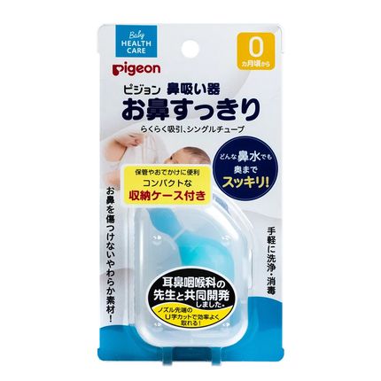 PIGEON Детский очиститель носа PIGEON Детский очиститель носа