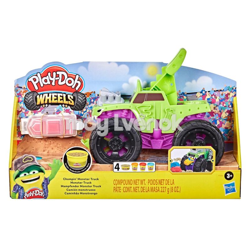 Super monsters cheap play doh