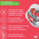 ROXY-KIDS  Надувной круг на шею для купания малышей Flipper Рыцырь