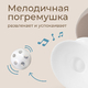ROXY-KIDS Силиконовый прорезыватель "Грибочек" с держателем, в футляре, карамельный