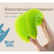 Roxy Kids Мочалка антибактериальная силиконовая, салатовый