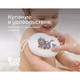 Roxy Kids Мягкая губка для купания с хлопковым покрытием «КОТ» Roxy Kids Мягкая губка для купания с хлопковым покрытием «КОТ»