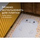 ROXY KIDS Коврик резиновый для ванны антискользящий 76x45см, «Нерпа», с отверстиями ROXY KIDS Коврик резиновый для ванны антискользящий 76x45см, «Нерпа», с отверстиями