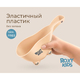 Roxy kids Ковшик для мытья головы DINO SAFETY SCOOP, бежевый
