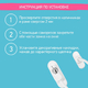 ROXY-KIDS Замок-блокиратор на окно ROXY-KIDS Замок-блокиратор на окно