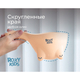 Roxy kids Ковшик для мытья головы DINO SAFETY SCOOP, бежевый