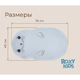 ROXY KIDS Коврик резиновый для ванны антискользящий 76x45см, «Нерпа», с отверстиями ROXY KIDS Коврик резиновый для ванны антискользящий 76x45см, «Нерпа», с отверстиями