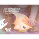 Roxy kids Ковшик для мытья головы DINO SAFETY SCOOP, бежевый