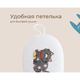 Roxy Kids Мягкая губка для купания с хлопковым покрытием «КОТ» Roxy Kids Мягкая губка для купания с хлопковым покрытием «КОТ»