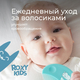 ROXY-KIDS Мягкая расческа-щетка и гребешок. Ворс из овечьей шерсти. Цвет бирюзовый
