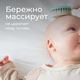 ROXY-KIDS Мягкая расческа-щетка и гребешок. Ворс из овечьей шерсти. Цвет бирюзовый