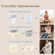 ROXY-KIDS Горшок дорожный HandyPotty 3 в 1 топленое молоко и вкладка светло-серая