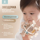 Royalcare Набор подарочный "Я играю мама отдыхает"