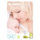 Ramili Двухфазный электрический молокоотсос SE300