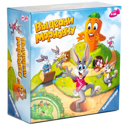 RAVENSBURGER 20921 Настольная игра "Выдерни морковку" DELUXE