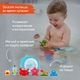 ROXY-KIDS Набор игрушек для ванны с сачком Морские животные, 7 шт