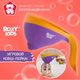 Roxy kids Ковш для ванны Flipper с лейкой в обечайке. Цвет фиолетовый