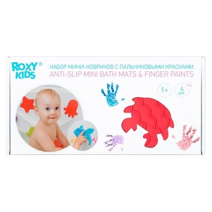 ROXY-KIDS Набор: антискользящие мини-коврики для ванны, 4 шт.+пальчиковые краски 1+ (4*60 мл)