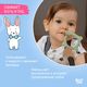 ROXY-KIDS Прорезыватель FOX, оливковый RBT20033