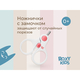 ROXY-KIDS Маникюрные ножницы для новорожденных с замочком, коралловый RPS-001-С