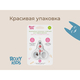 ROXY-KIDS Маникюрные ножницы для новорожденных с замочком, коралловый RPS-001-С