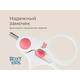 ROXY-KIDS Маникюрные ножницы для новорожденных с замочком, коралловый RPS-001-С