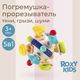 Roxy-Kids Игрушка развивающая BUSY BALL. RMON-002 Roxy-Kids Игрушка развивающая BUSY BALL. RMON-002