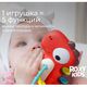 Roxy-Kids Игрушка-тянучка BUSY DINO, красная. RMON-004-R Roxy-Kids Игрушка-тянучка BUSY DINO, красная. RMON-004-R
