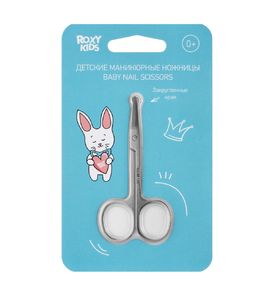ROXY-KIDS Маникюрные ножницы цельнометаллические для новорожденных RPS-005