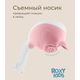 Roxy kids Ковш для ванны Flipper с лейкой в обечайке. Цвет розовый Roxy kids Ковш для ванны Flipper с лейкой в обечайке. Цвет розовый