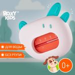 ROXY-KIDS Термометр Собачка, белая RWT-008-W