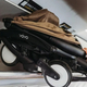 Stokke YOYO Прогулочная коляска Кофейный 646408 Stokke YOYO Прогулочная коляска Кофейный 646408