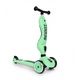 Детский трехколесный самокат с сиденьем Scoot&Ride HighwayKick 1 (Seat) (киви)