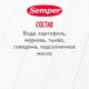 Semper  "Тушеные овощи с говядиной" 100гр