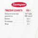 Semper "Овощи с красной рыбой" 100г