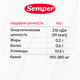 Semper пюре "Груша Банан Морковь" 120гр