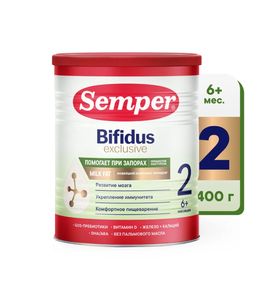 Сухая молочная смесь Semper Bifidus 2, 400гр