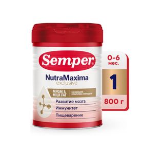Semper NutraMaxima Exclusive 1 800г Semper NutraMaxima Exclusive 1 800г