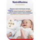 Semper NutraMaxima Exclusive 1 800г