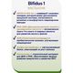 Сухая молочная смесь Semper Bifidus 1, 400гр
