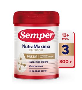 Semper NutraMaxima Exclusive 3 800г