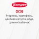 Semper пюре  "4 овоща" 100гр