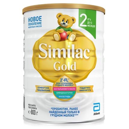 Сухая молочная смесь Similac Gold 2 с пребиотиками 800г