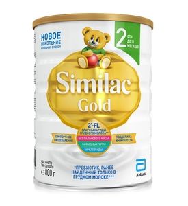 Сухая молочная смесь Similac Gold 2 с пребиотиками 800г