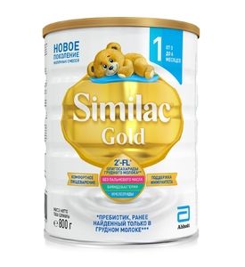 Сухая молочная смесь Similac Gold 1 с пребиотиками 800г