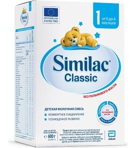 Similac 1 Classic Смесь молочная сухая 600г